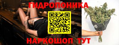 мефедрон Чапаевск