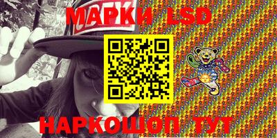 мефедрон Чапаевск