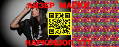 мефедрон Чапаевск