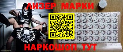мефедрон Чебоксары