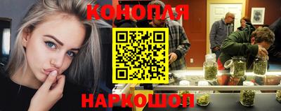 мефедрон Чапаевск