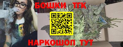 мефедрон Чапаевск