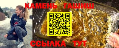мефедрон Чебоксары
